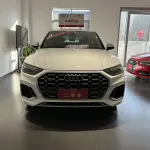 Audi Q5L 2022 из Китая