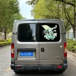 大通 V80 2014 из Китая