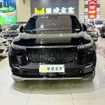 Li Auto Li ONE 2023 из Китая