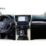Toyota Alphard 2023 из Китая
