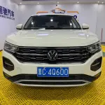 Volkswagen Tayron 2022 из Китая
