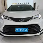 Toyota Sienna 2023 из Китая
