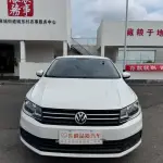 Volkswagen Santana 2017 из Китая