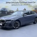 BMW 5 Series из Китая