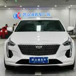 Cadillac CT6 2020 из Китая