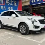 Cadillac XT5 2021 из Китая