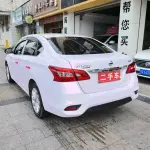 Nissan Sylphy 2020 из Китая