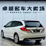 Honda Jade 2019 из Китая