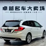 Honda Jade 2019 из Китая