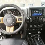 Jeep Wrangler 2015 из Китая