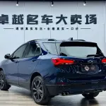 Chevrolet Equinox 2021 из Китая
