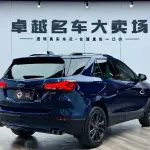 Chevrolet Equinox 2021 из Китая