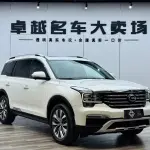 GAC Motor Trumpchi GS8 2017 из Китая