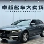 Volvo V90 2019 из Китая