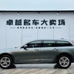 Volvo V90 2019 из Китая