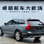 Volvo V90 2019 из Китая