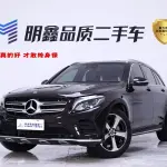Mercedes-Benz GLC 2019 из Китая