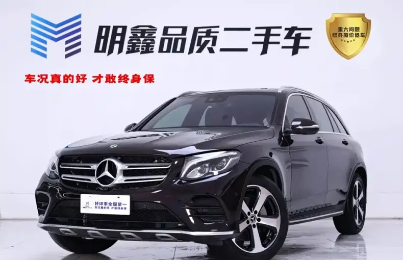 Mercedes-Benz GLC 2019 из Китая