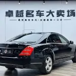 Mercedes-Benz S-Class 2009 из Китая