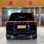 Buick Envision Plus 2024 из Китая