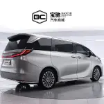Lexus LM 2024 из Китая