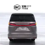 Lexus LM 2024 из Китая
