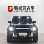 Jetour Traveller 2023 из Китая