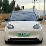Wuling Bingo 2024 из Китая