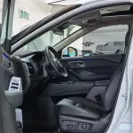 Nissan X-Trail 2023 из Китая