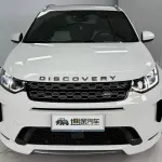Land Rover Discovery Sport 2021 из Китая