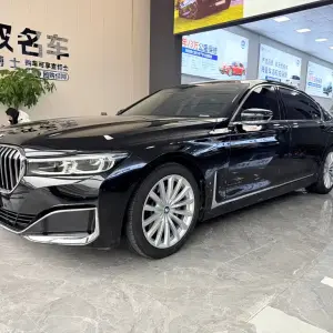 BMW 7 Series 2020 265 л.с. — лот 57792452 из Китая