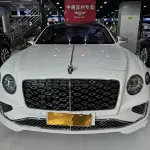 Bentley Flying Spur из Китая