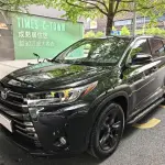 Toyota Highlander 2020 из Китая