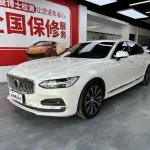 Volvo S90 2021 из Китая