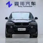 BMW X5 (Import) 2019 из Китая