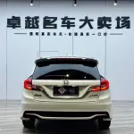 Honda Jade 2019 из Китая
