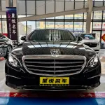 Mercedes-Benz E-Class 2019 из Китая