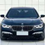 BMW 7 Series 2019 из Китая