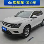 Volkswagen Tharu 2022 из Китая