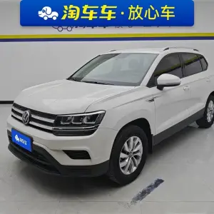 Volkswagen Tharu 2022 из Китая