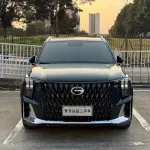 GAC Motor Trumpchi GS8 2023 из Китая
