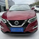 Nissan Qashqai 2020 из Китая