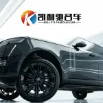 Land Rover Range Rover 2023 из Китая