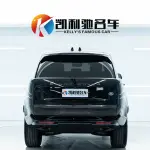 Land Rover Range Rover 2023 из Китая