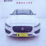Jaguar XEL 2020 из Китая