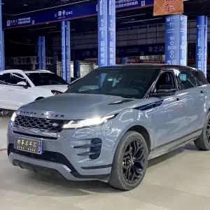 Land Rover Evoque 2021 из Китая