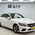 Mercedes-Benz C-Class 2018 из Китая