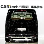 Mercedes-Benz Vito 2024 из Китая