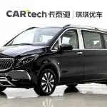 Mercedes-Benz Vito 2024 из Китая