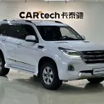 Haval H9 2021 из Китая